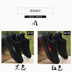 Autumn Mesh Breathable Anti-Odor Shoes
