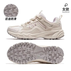 GOLDEN CAMEL Outdoor Hiking Shoes